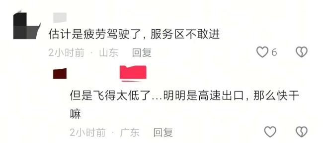 货车撞高速收费亭防撞杆扭曲车头变形 凌晨事故致设施受损