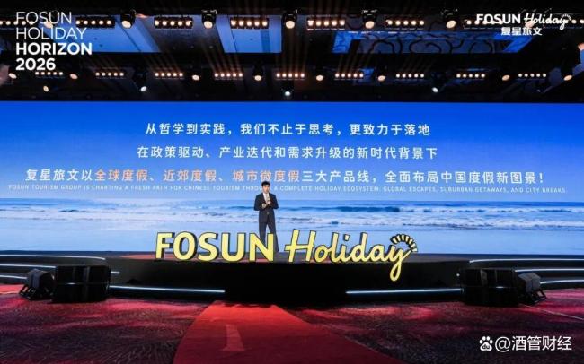 投资酒店，忘掉三年回本这件事吧 长期价值成新逻辑