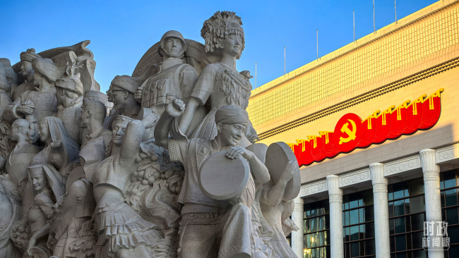 时政新闻眼丨开局之年如何推进全面从严治党，习近平作出这些部署