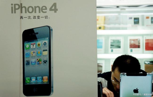 发布15年后iPhone 4突然爆火 复古潮流再起