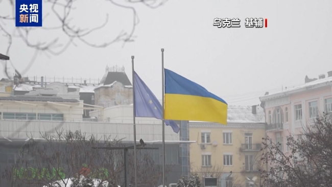 安理会就乌问题举行公开会 中方发声