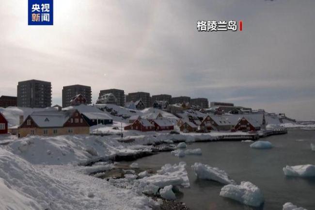 捍卫格陵兰欧盟北约还能做啥