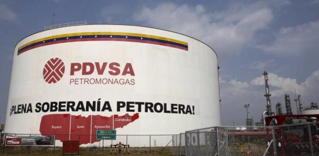 中方回应美谈及委内瑞拉石油提到中俄 主权与自主选择权之争