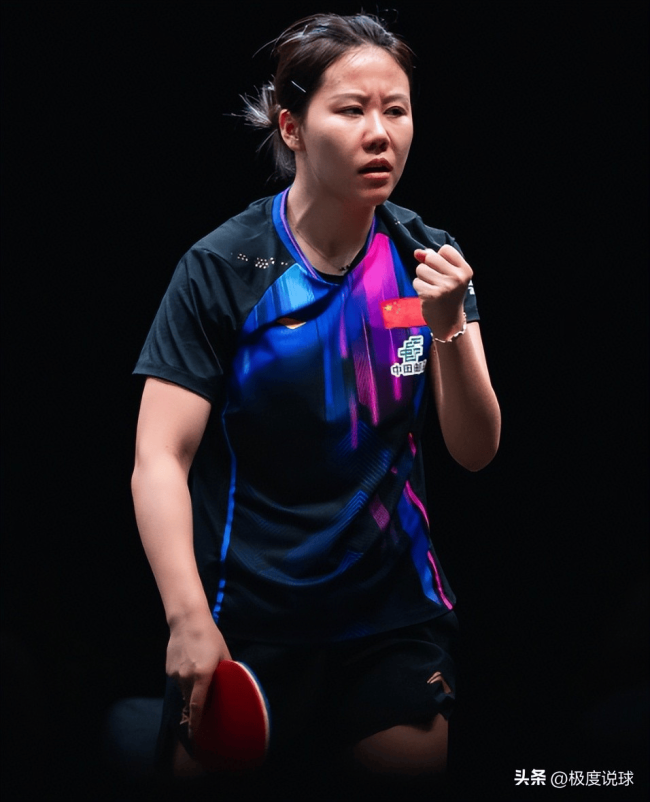 从逆转张本美和,再到打败后辈蒯曼,没人会责怪陈幸同丢冠 专注与勇气的胜利