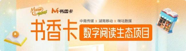 教科书式老赖10年仍未付清赔偿 40余万赠与被撤销