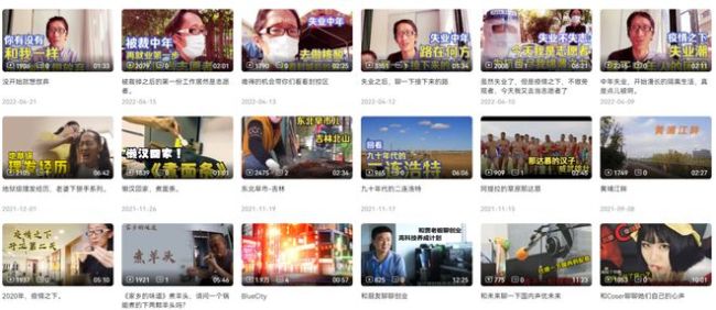 首月赚了6万：中年大叔的“人生逆袭”，竟然是靠做AI游戏？ 从失业到月入六万的转变