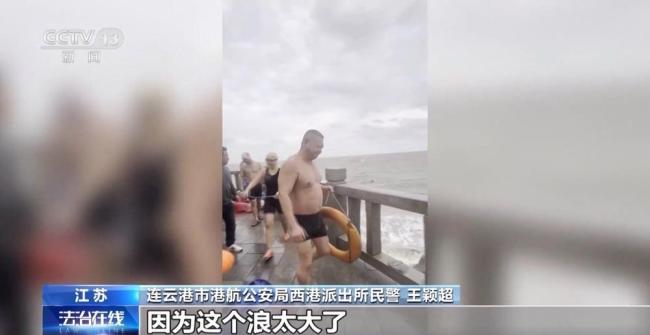 13岁女孩冰窟救人被通报表扬 凡人微光点亮星河