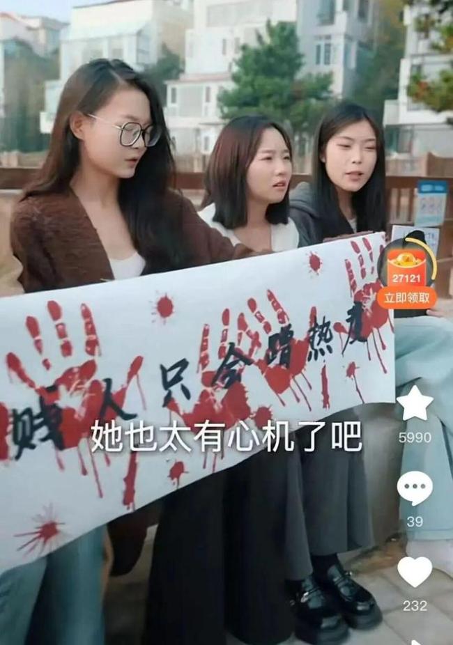 开年内娱大地震,到底有什么病 偶像文化之病