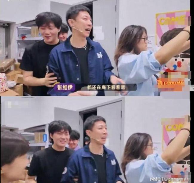 张维伊带小酒窝录制新春节目 父女情深感动网友