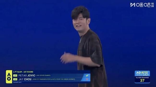 澳网一球制胜赛：周杰伦止步首轮