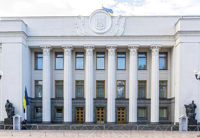 乌最高拉达某党团领导人涉嫌收买选票 反腐败局展开调查