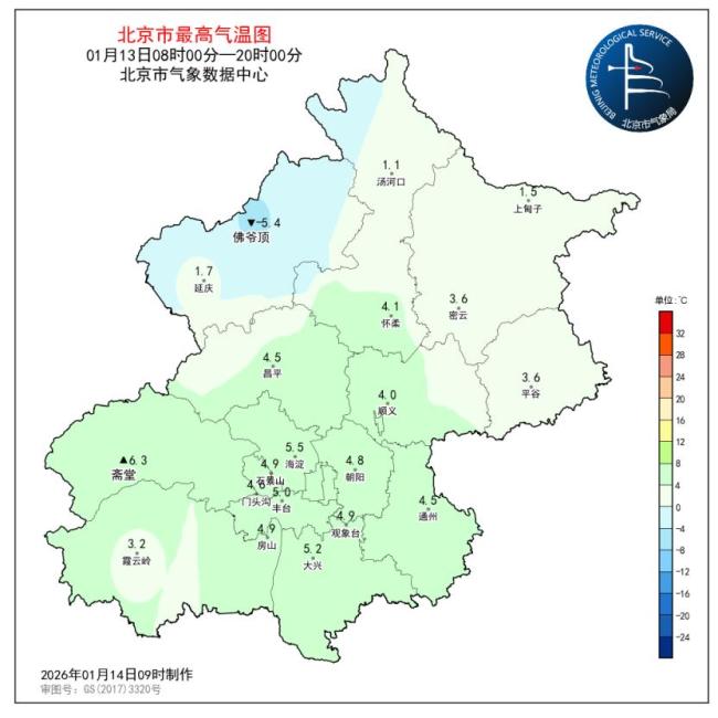 北京今日阴冷在线，明日升温迎暖阳