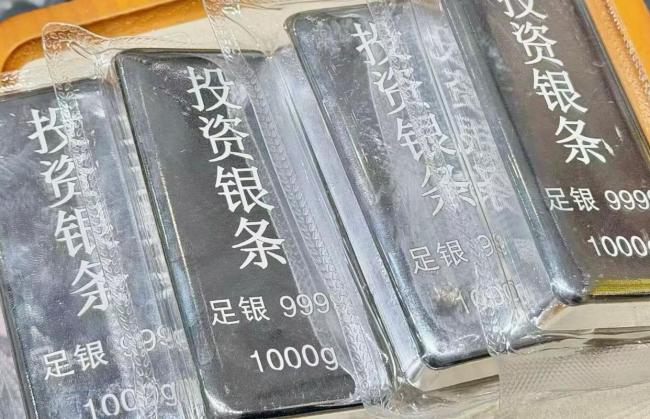 白银价钱首破90好意思元