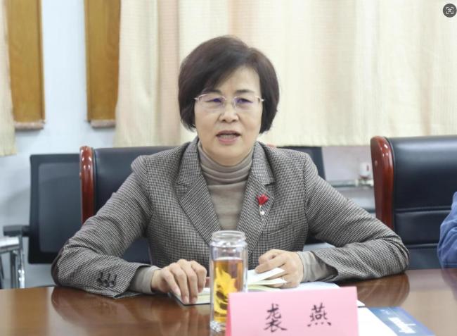 山东女正厅袭燕被“双开” 严重违纪违法