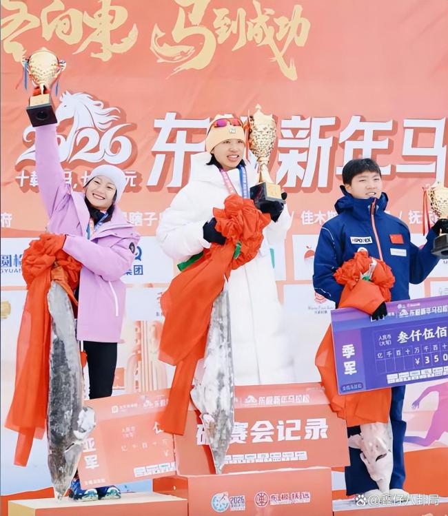 张水华称辞职是为平息调休争端