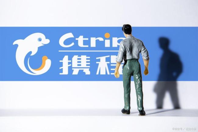 携程涉嫌垄断被调查透露什么信号