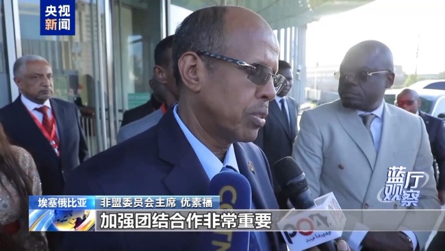 连续36年 中国为何把非洲作为每年中国外交的起点