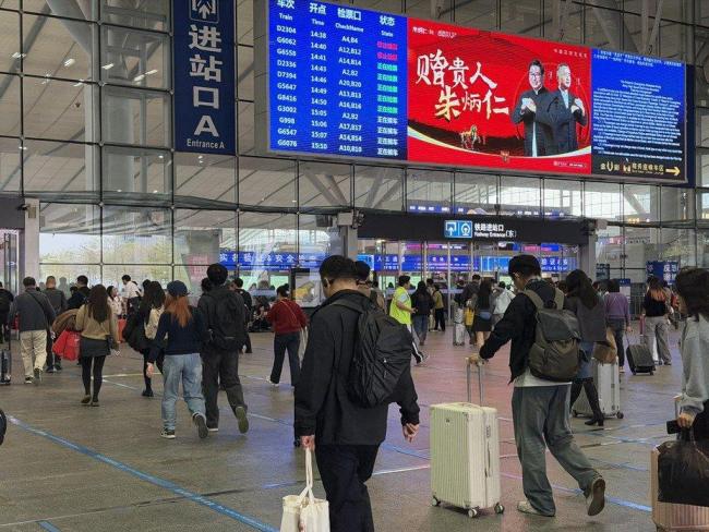 12306:务工者可提前20天预约春运票