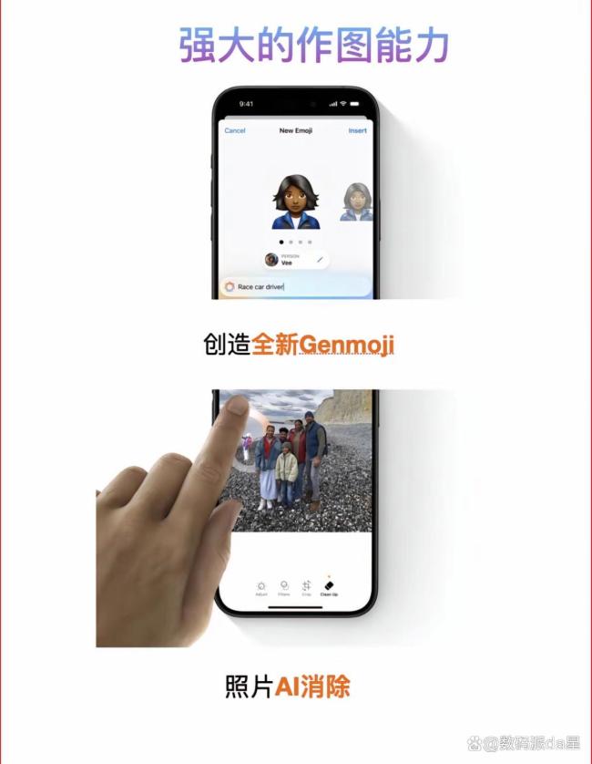 iPhone的自动化功能有多离谱 荫藏的AI实力揭晓