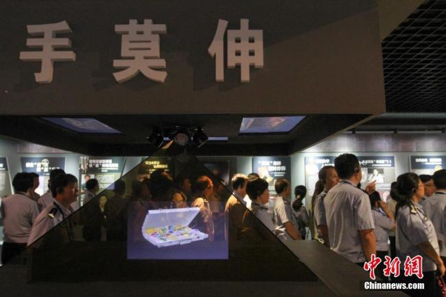 中央纪委全会公报点名重点群体
