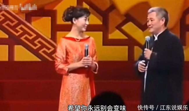 东谈主民网评闫学晶事件