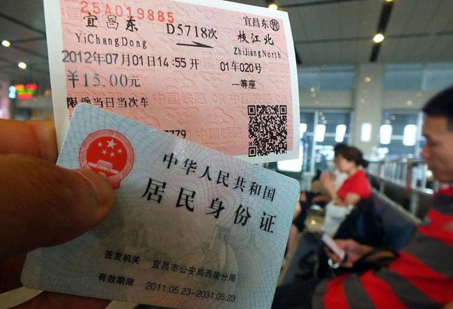 年轻人期待的过年方式 新年新变化