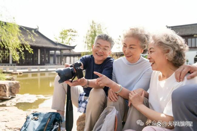 退休后的老年人该不该存钱 攒钱与花钱的深层焦虑