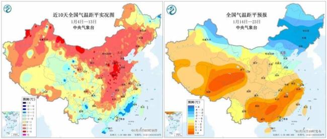 冷暖将迎超级大逆转 我国南方多地或有大到暴雪