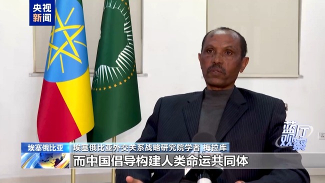 连续36年 中国为何把非洲作为每年中国外交的起点