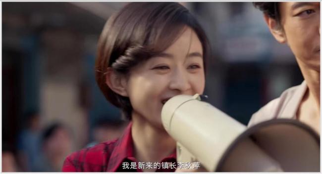 赵丽颖黄晓明这段是现挂 从互怼到认知CP太上面