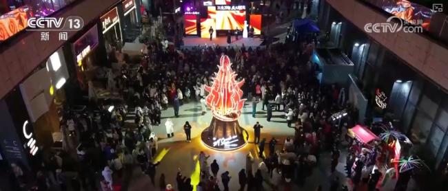 开年演出经济热力飙升 打破业态边界串联全产业链