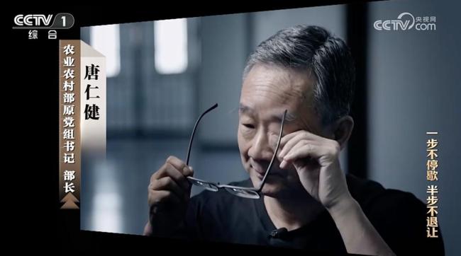 落马“老虎”们暴露出一个共同点 权力失去有效约束