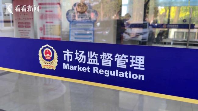 68升油箱被加74升油 车主质疑 加油量超油箱容量