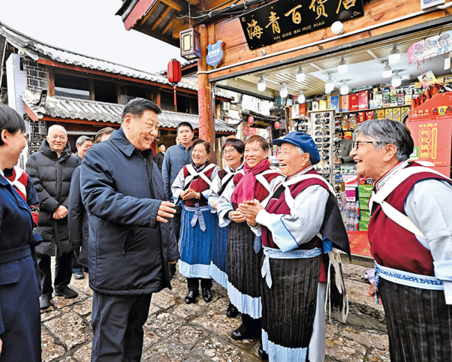 在中央城市工作会议上的讲话