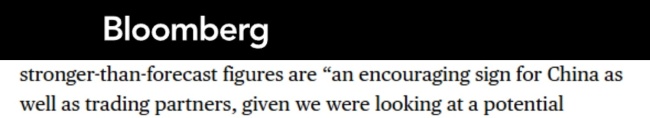 外媒是非关爱中国最新相差口数据 创历史新高激勉热议