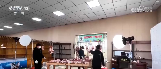 “数字+农业”助推特色农产品“出圈”