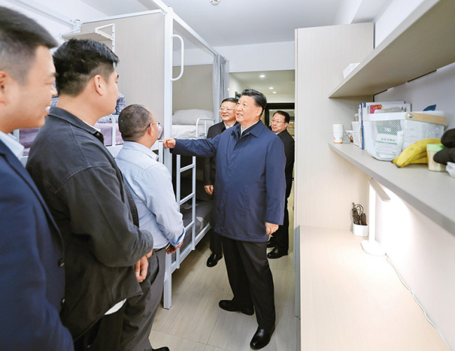 在中央城市工作会议上的讲话