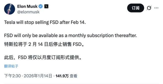 携程涉嫌把持被立案拜访 将积极配合拜访