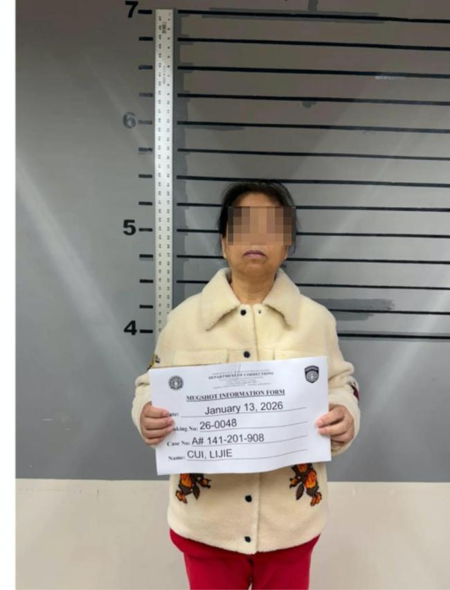 吴佩慈婆婆在美被捕 涉嫌违反移民法规