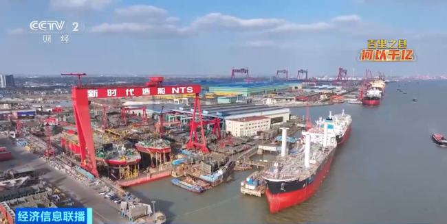 订单爆了！千亿之县，中国“船”奇