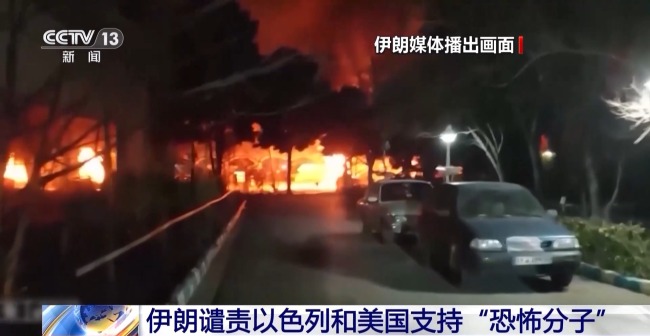 據稱，伊朗國防部長納西爾紮德15日表示，美國和以色列策劃了伊朗國內騷亂，並通過輸送武器和資金助長暴力、破壞穩定。納西爾紮德稱，伊朗有精確情報表明，美國、以色列和他們的一些盟國設立了聯合協調中心，旨在為“分裂勢力”及恐怖分子謀劃未來。伊朗情報部門已經全麵掌握了相關計劃，包括在該地區某一個國家舉行的、旨在策劃伊朗國內騷亂的會議。納西爾紮德還表示，在伊朗境內實施破壞和殺人甚至是有報酬的，例如，每殺死一人可以獲得約3300美元，每燒毀一輛車可以獲得約1300美元。