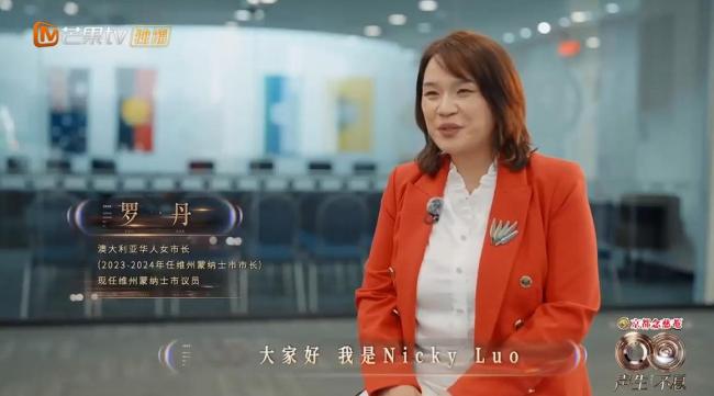 本事在声生不断不闹事改唱歌了 跨洋互动添繁荣