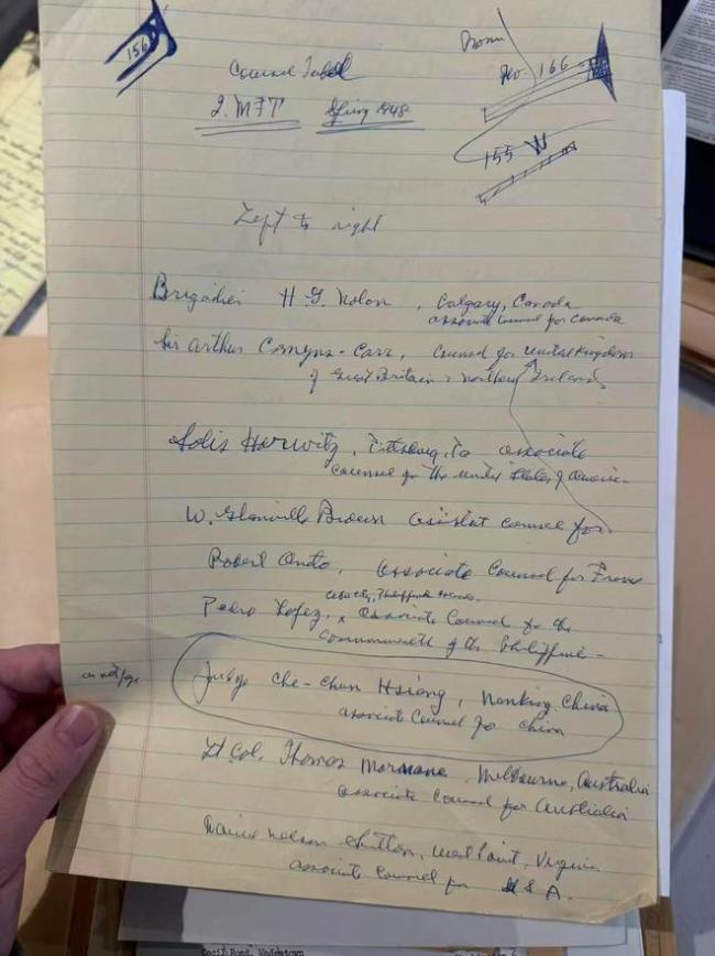 华人拍回东京审判档案 珍贵史料重见天日