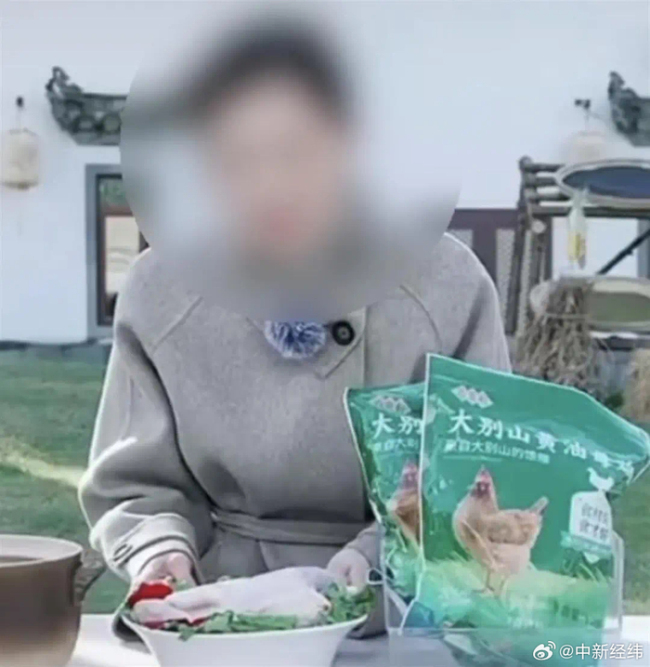 84元买不到半只皖西麻黄鸡 直播带货遭打假