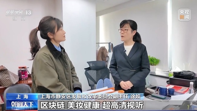 優(yōu)化營商環(huán)境成為開年“重頭戲”