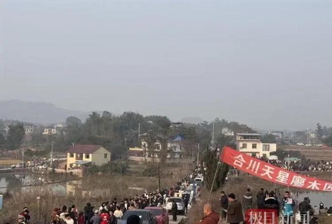 重庆合川庆福村人潮还未完全退去