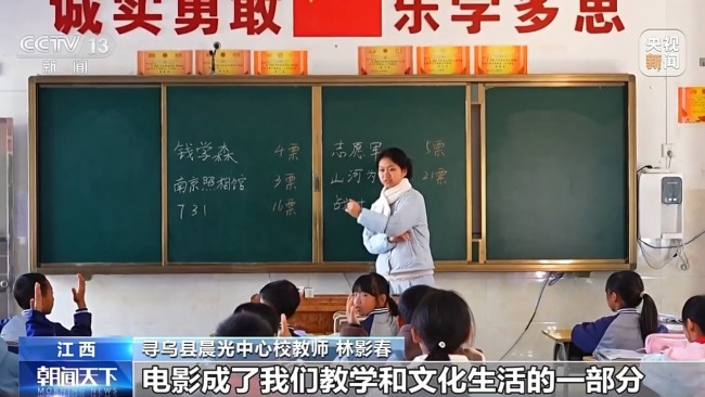 動感影廳-影院升級激發(fā)電影消費新活力