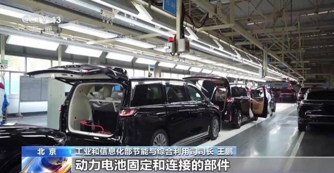 动力电池回收新规来了 全生命周期管理升级