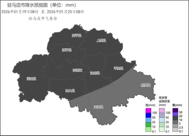 河南驻马店或成降雪中心 多校停课 暴雪预警激发调休