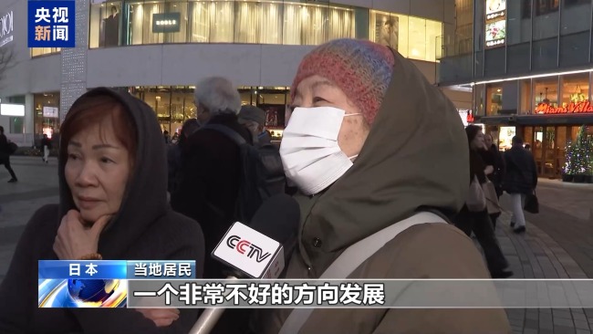 记者观察丨米价居高不下 日本民众生活成本承压